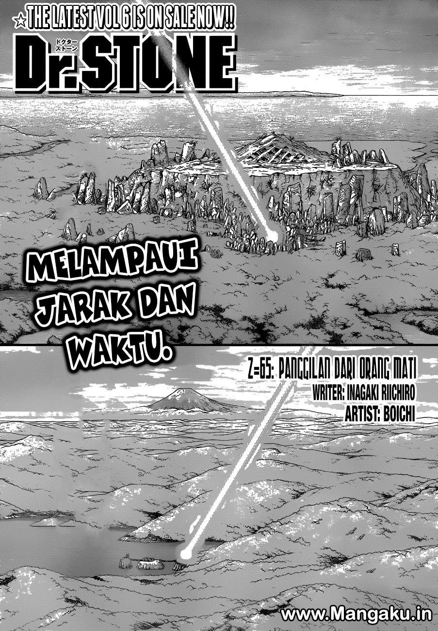 Dr. Stone Chapter 65 Gambar 4