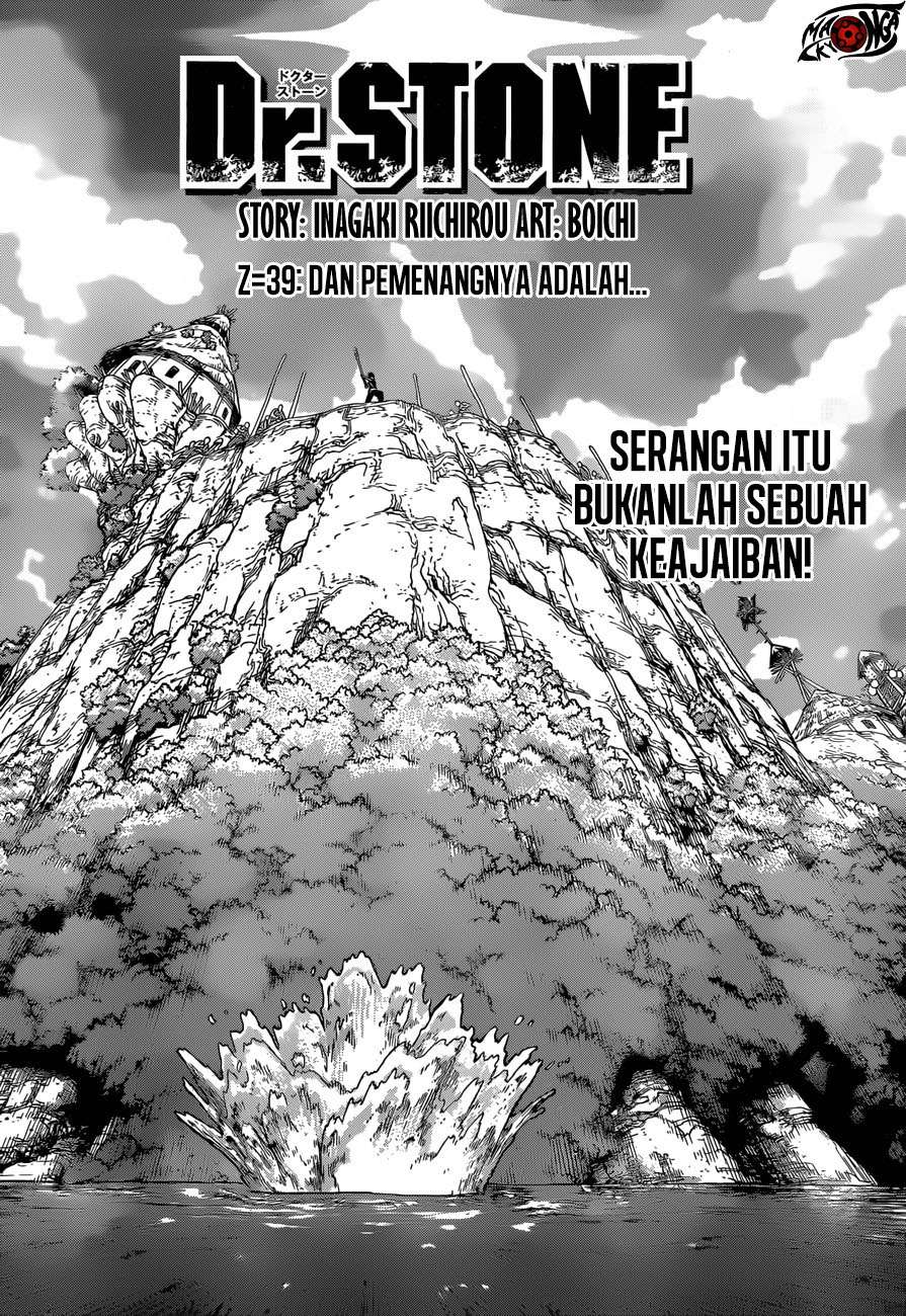 Dr. Stone Chapter 39 Gambar 3