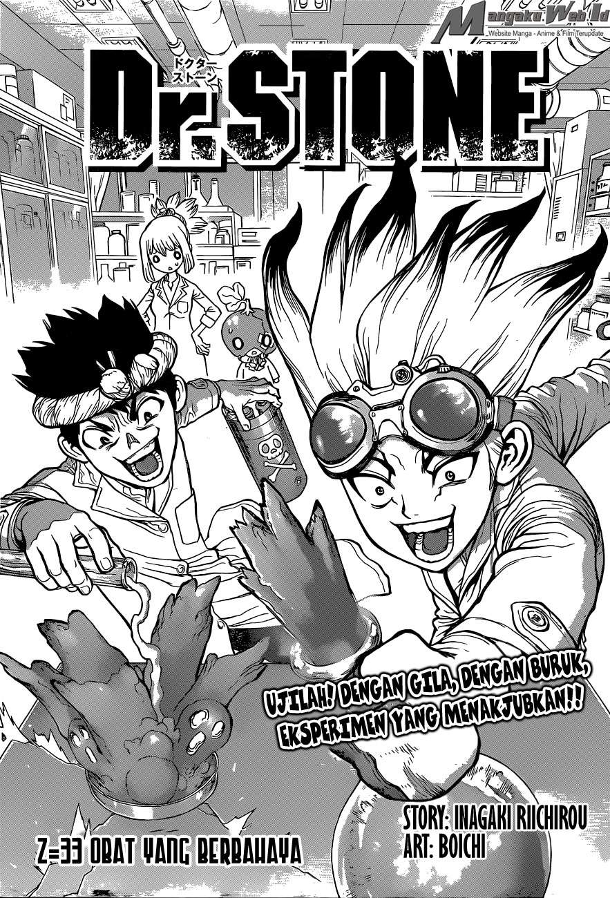 Dr. Stone Chapter 33 Gambar 4