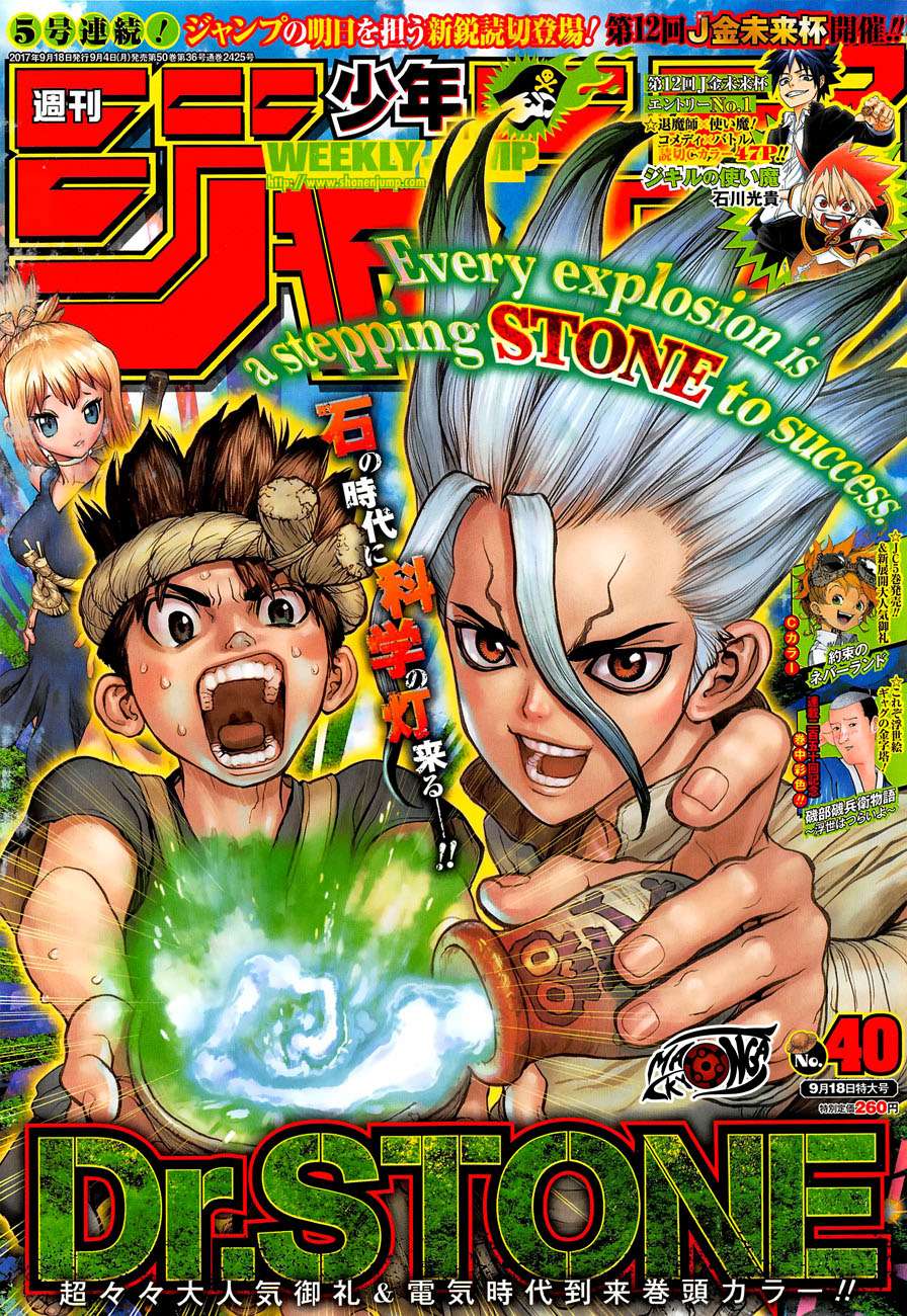 Baca Manga Dr. Stone Chapter 25 Gambar 2