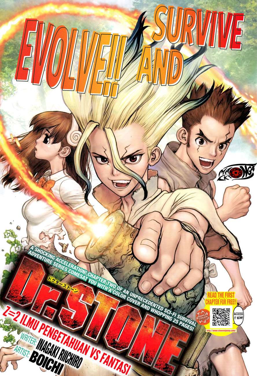 Baca Manga Dr. Stone Chapter 2 Gambar 2