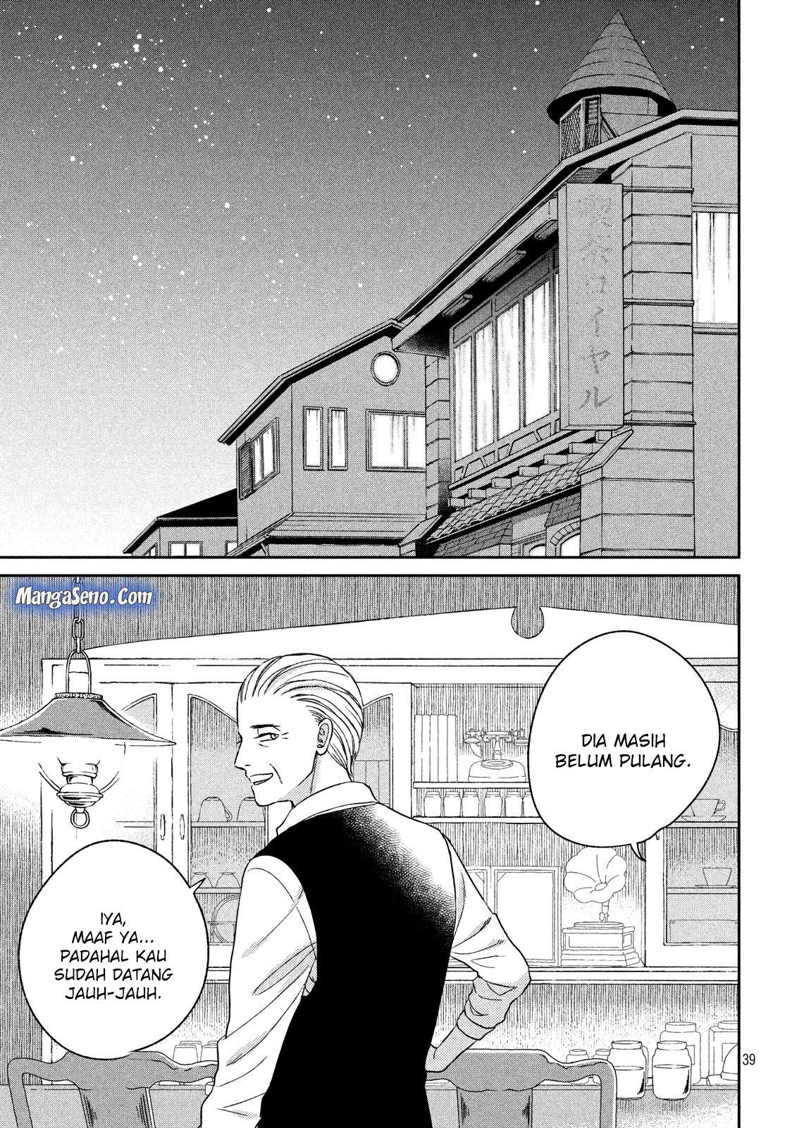 Atsumori-kun no Oyomesan (←Mitei) Chapter 8 Gambar 39