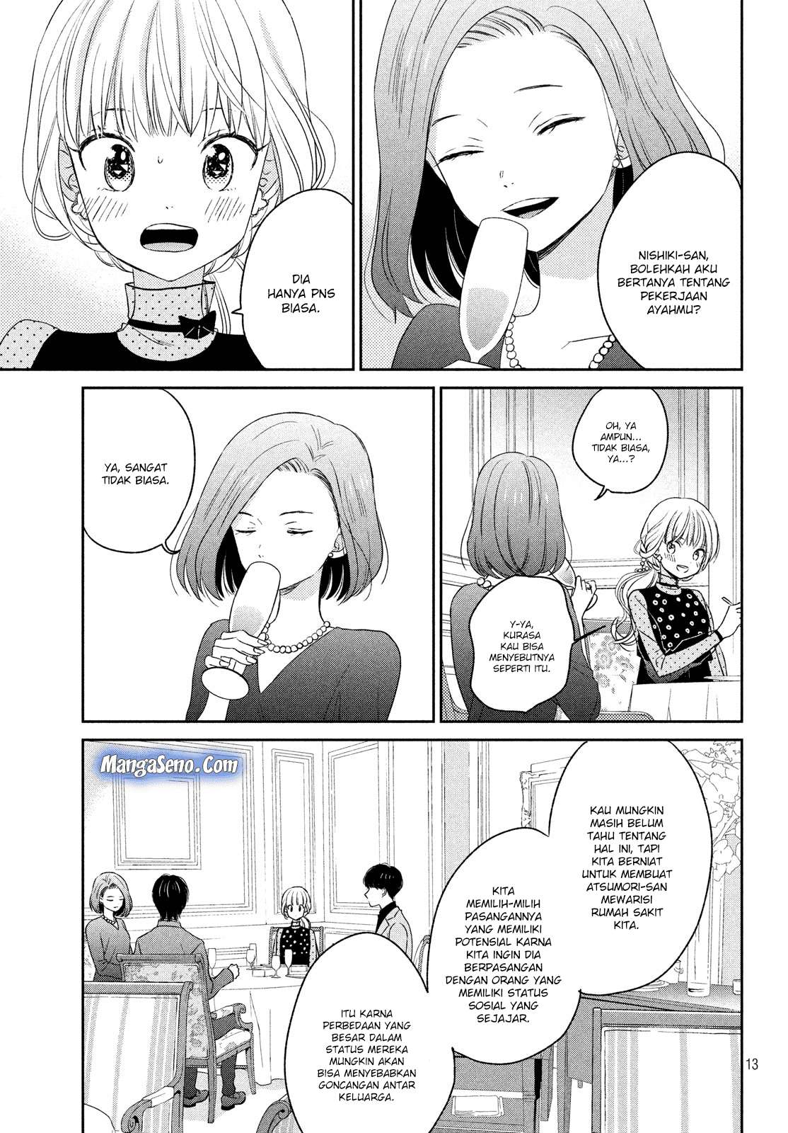 Atsumori-kun no Oyomesan (←Mitei) Chapter 7 Gambar 13