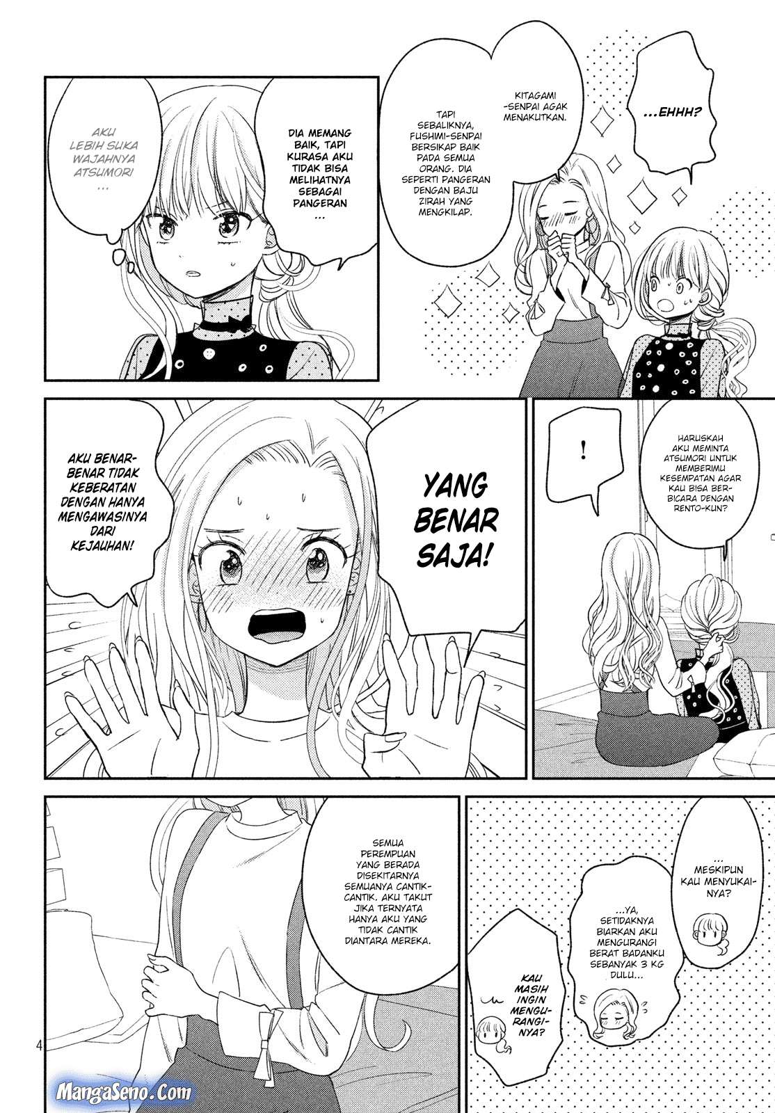 Atsumori-kun no Oyomesan (←Mitei) Chapter 7 Gambar 4