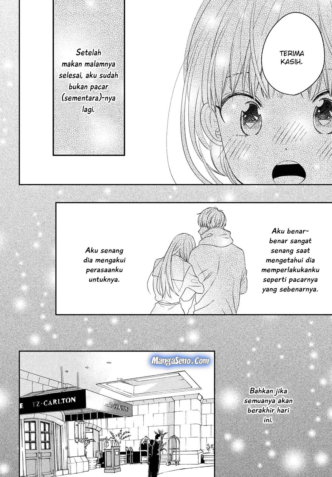 Atsumori-kun no Oyomesan (←Mitei) Chapter 7 Gambar 6