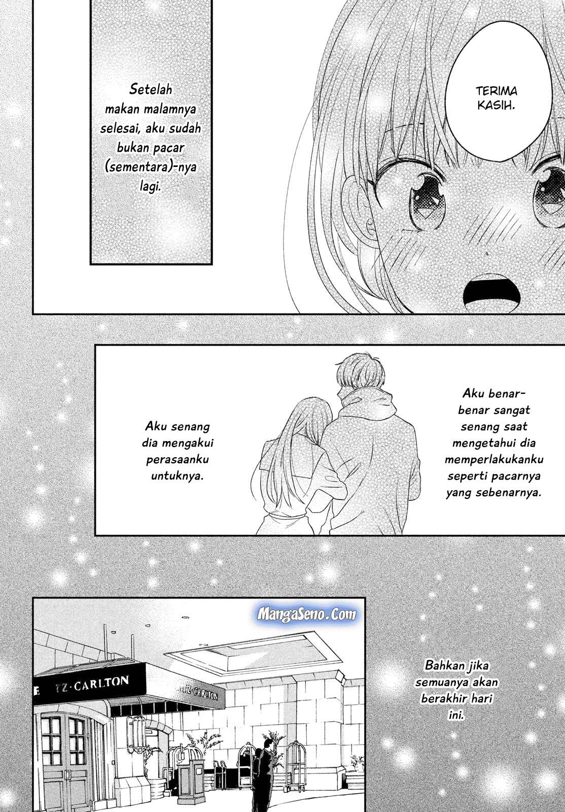 Atsumori-kun no Oyomesan (←Mitei) Chapter 7 Gambar 6