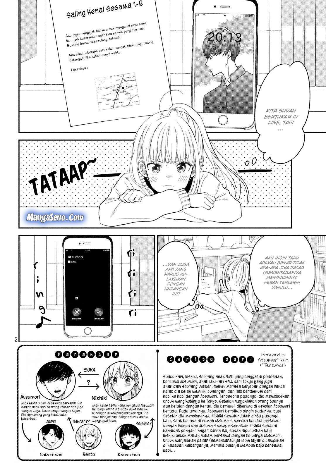 Baca Manga Atsumori-kun no Oyomesan (←Mitei) Chapter 6 Gambar 2