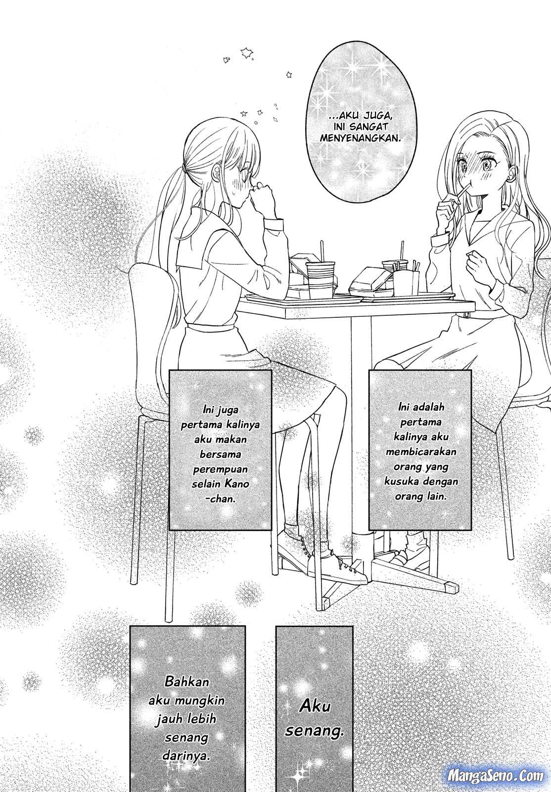 Atsumori-kun no Oyomesan (←Mitei) Chapter 6 Gambar 21