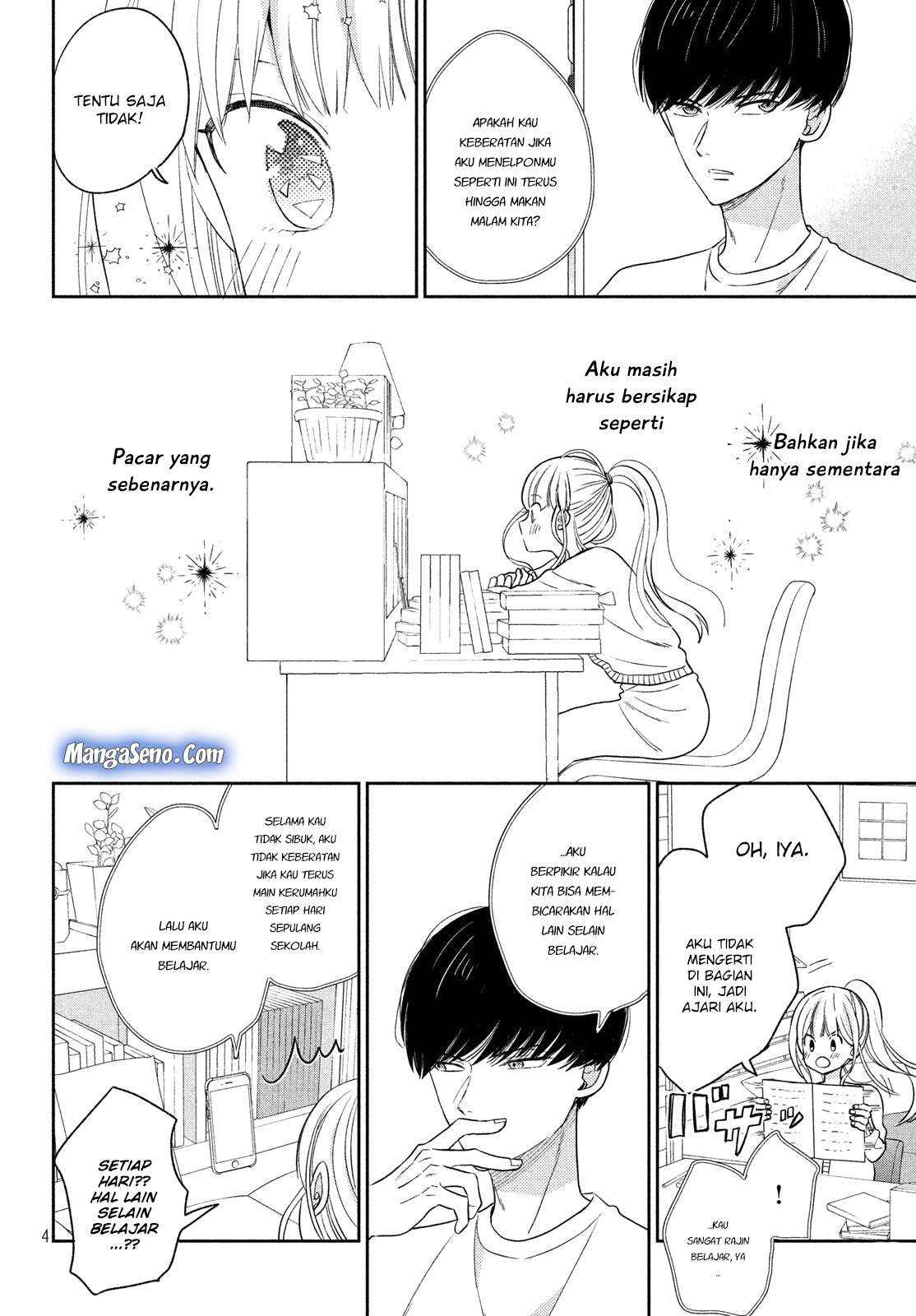 Atsumori-kun no Oyomesan (←Mitei) Chapter 6 Gambar 4