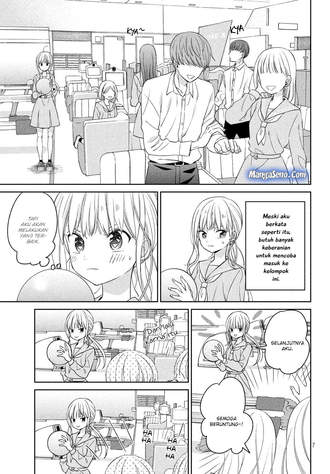 Atsumori-kun no Oyomesan (←Mitei) Chapter 6 Gambar 7