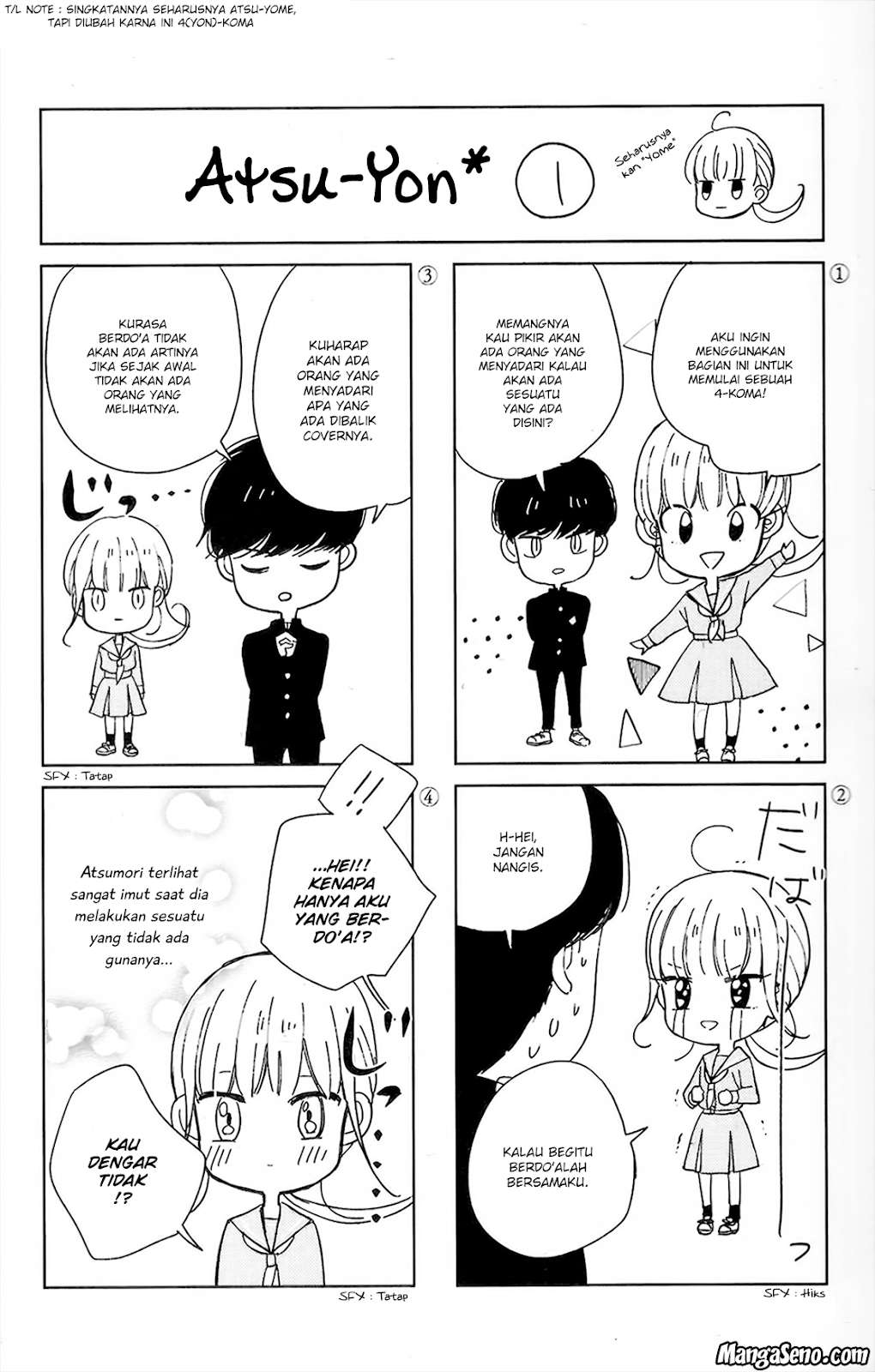 Baca Komik Atsumori-kun no Oyomesan (←Mitei) Chapter 4.5 Gambar 1