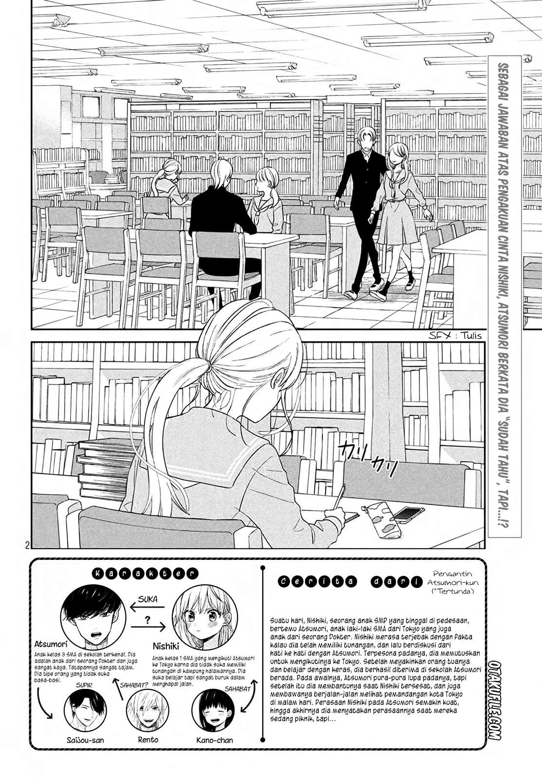 Baca Manga Atsumori-kun no Oyomesan (←Mitei) Chapter 4 Gambar 2