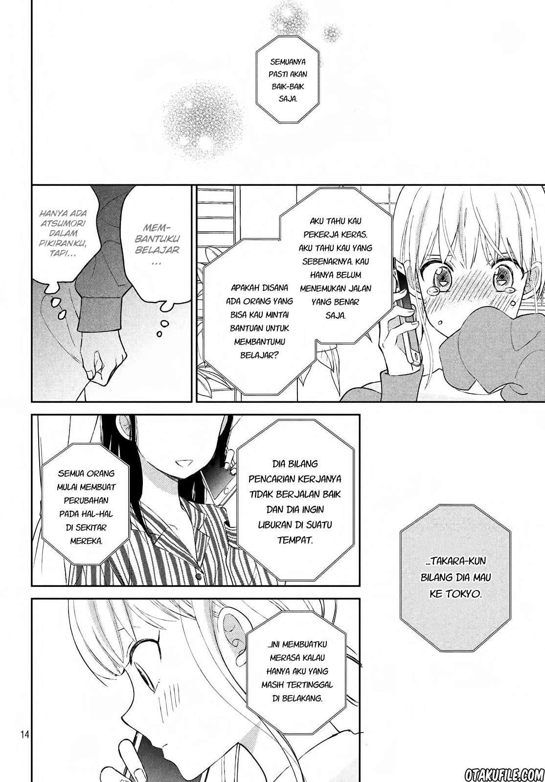 Atsumori-kun no Oyomesan (←Mitei) Chapter 3 Gambar 14