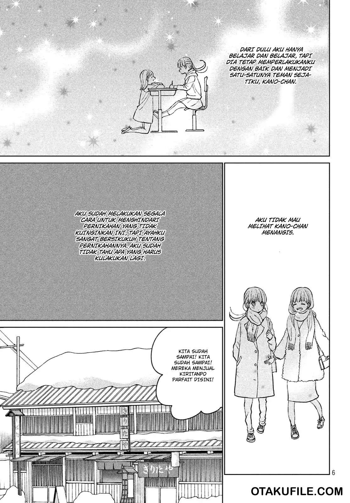 Atsumori-kun no Oyomesan (←Mitei) Chapter 1 Gambar 6