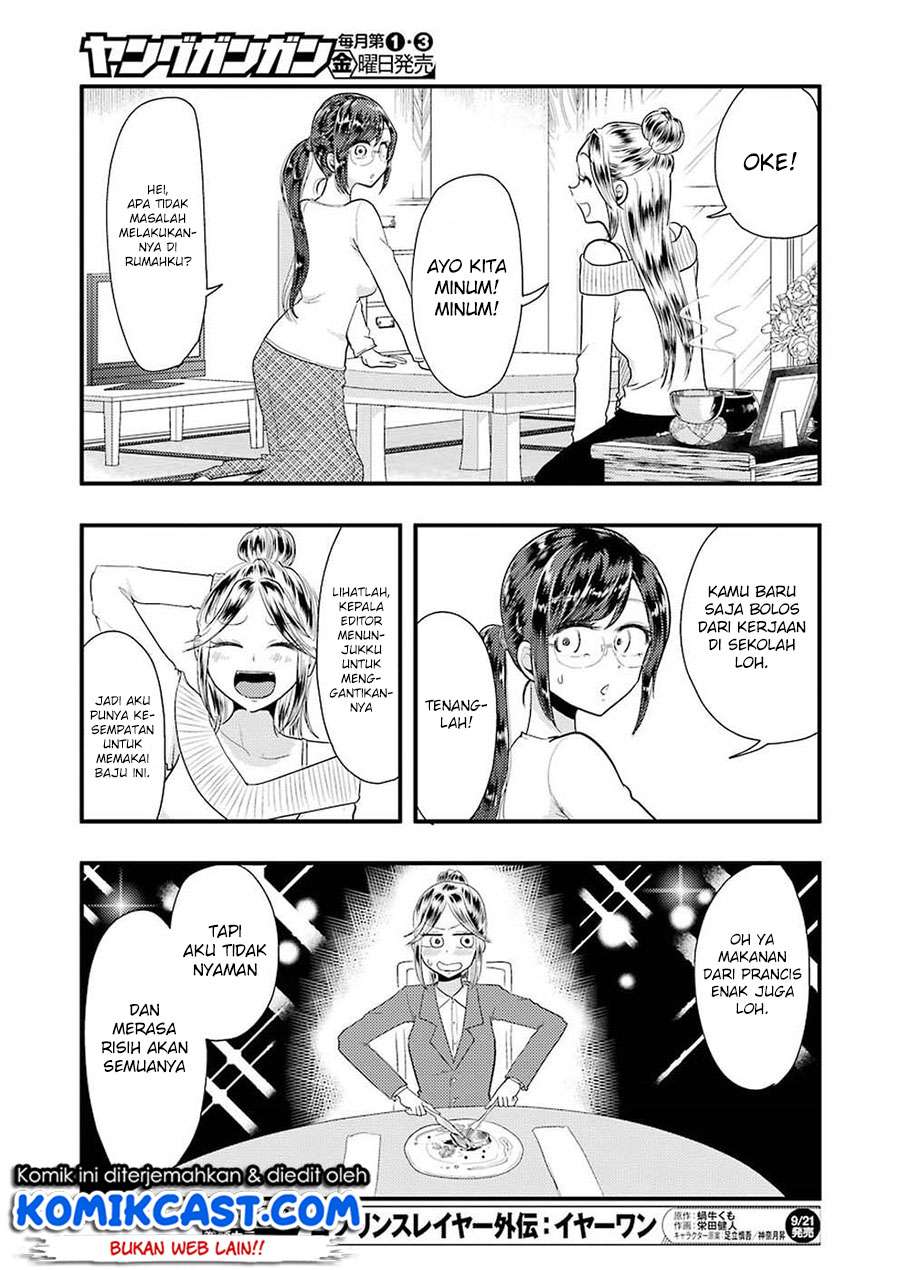 Yakumo-san wa Ezuke ga Shitai. Chapter 45 Gambar 6