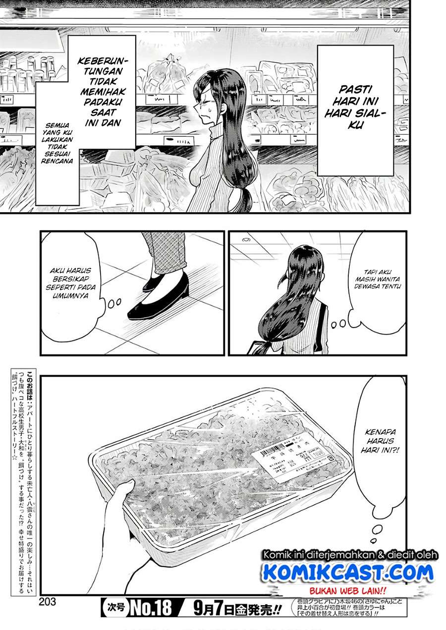 Yakumo-san wa Ezuke ga Shitai. Chapter 44 Gambar 4
