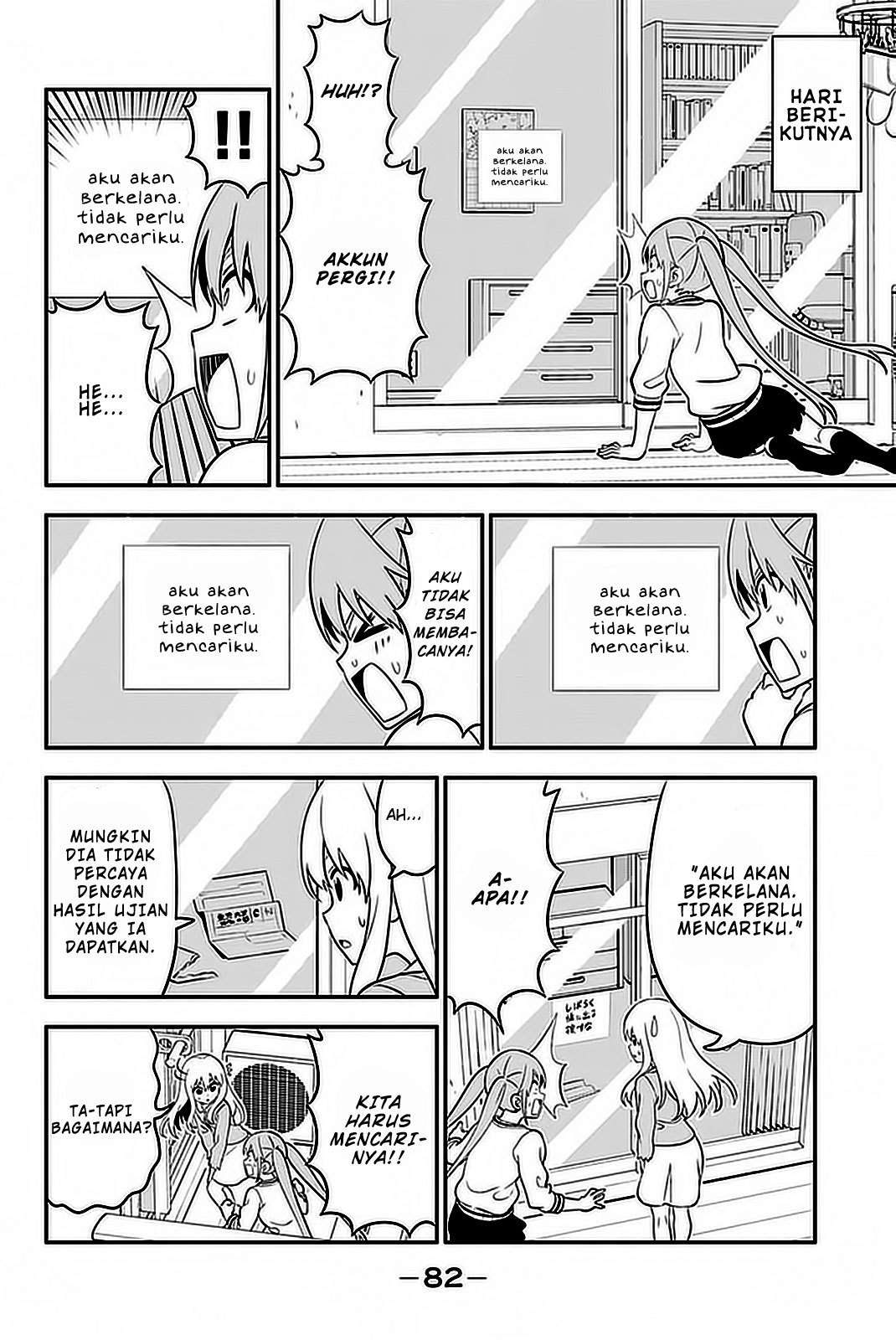 Aho Girl Chapter 102 Gambar 12