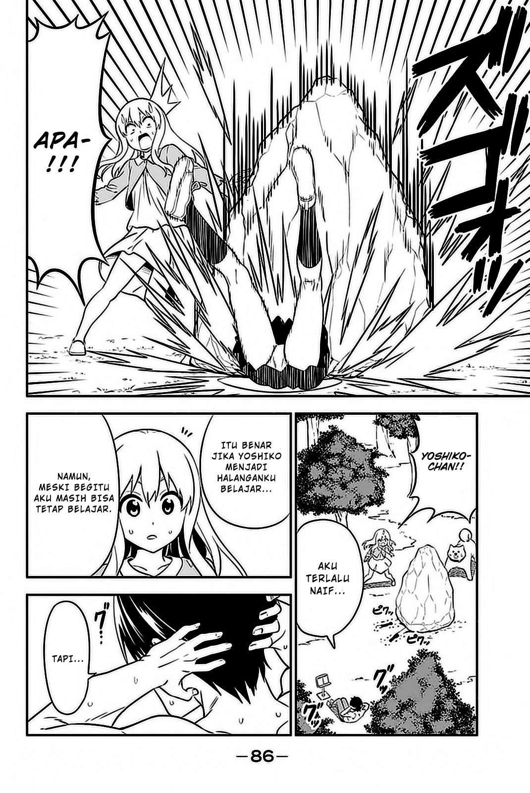 Aho Girl Chapter 102 Gambar 16