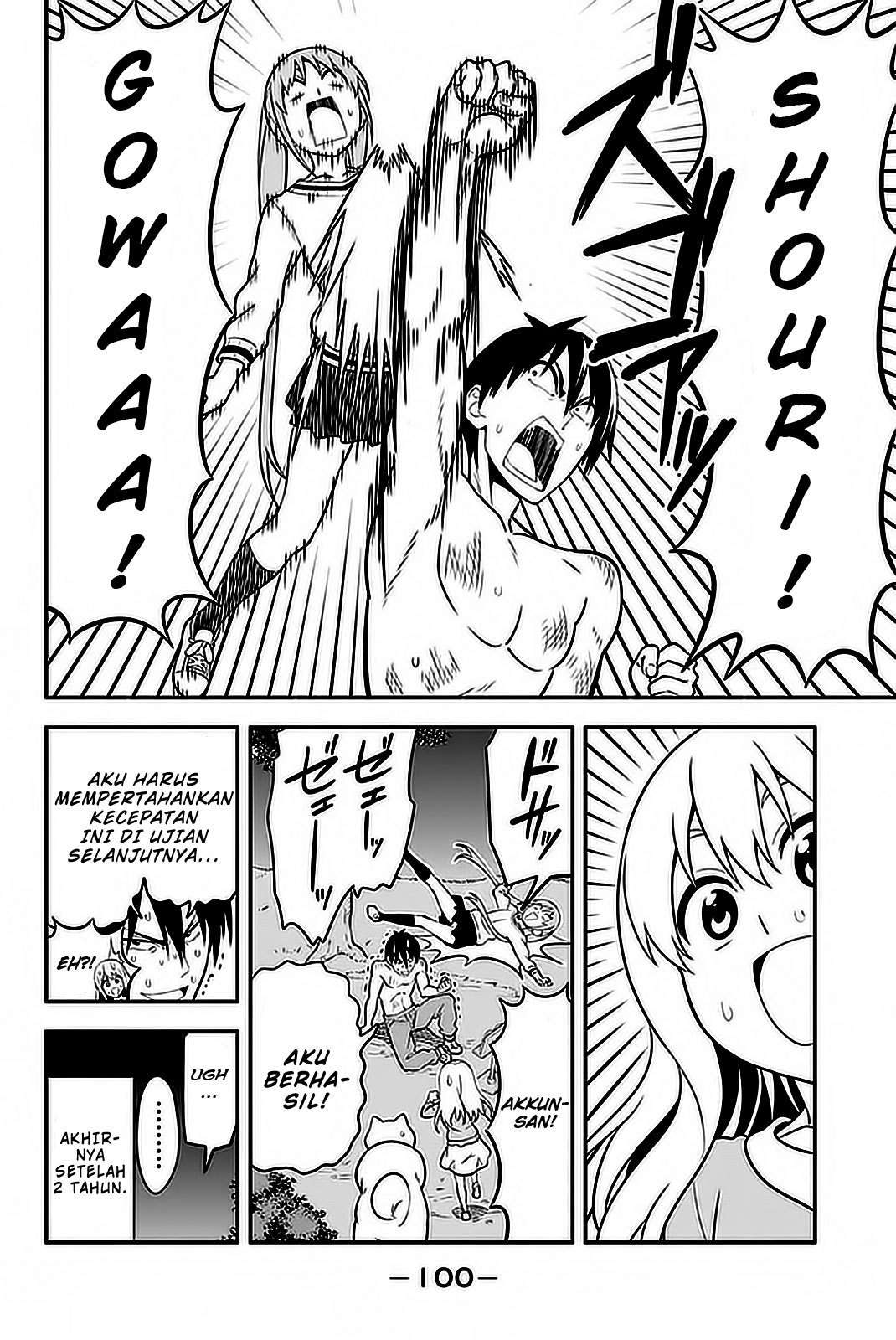 Aho Girl Chapter 102 Gambar 30