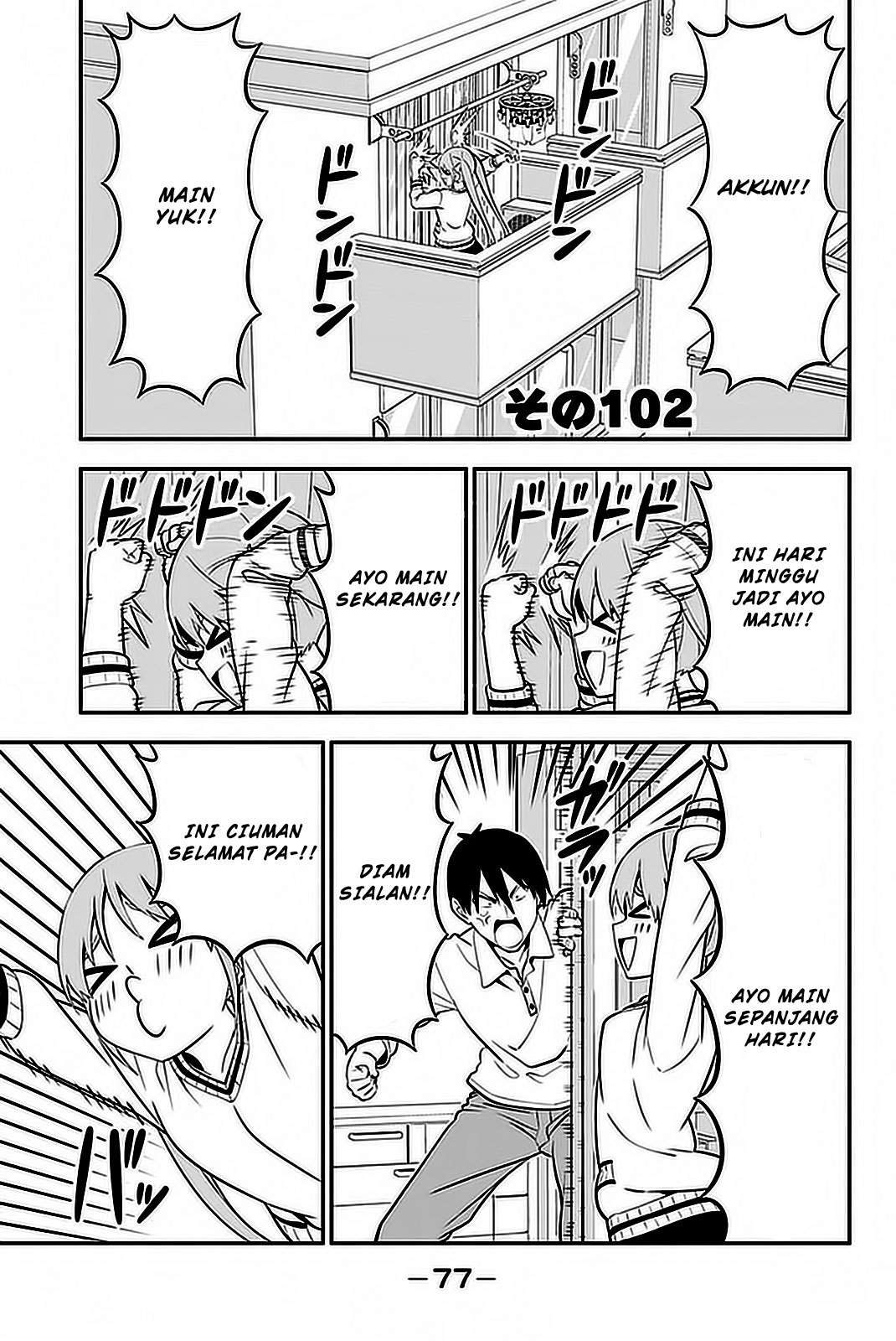 Aho Girl Chapter 102 Gambar 7