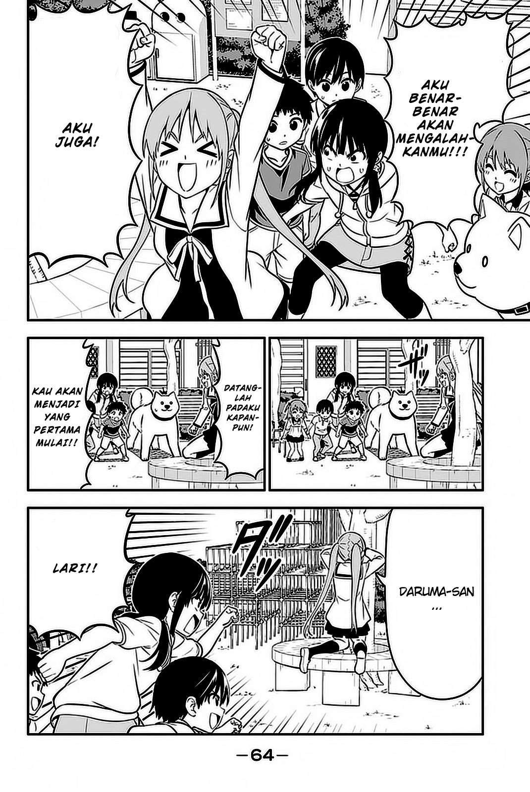 Aho Girl Chapter 101 Gambar 11