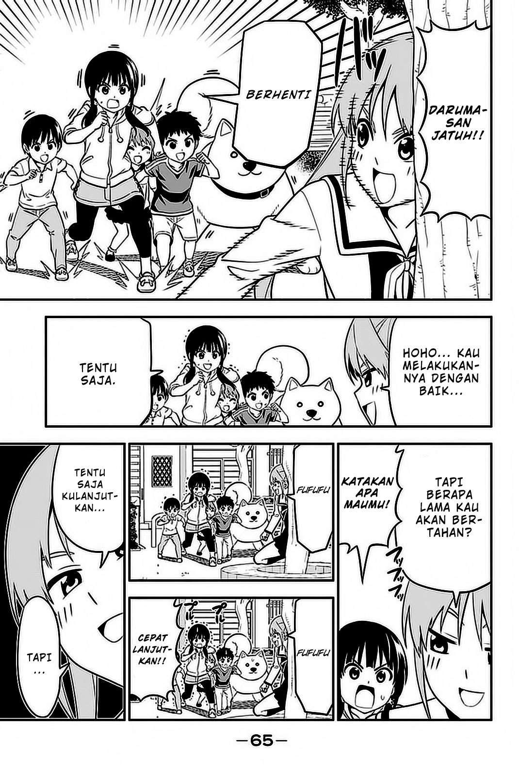 Aho Girl Chapter 101 Gambar 12