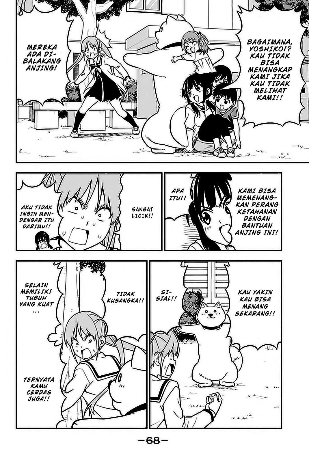 Aho Girl Chapter 101 Gambar 15