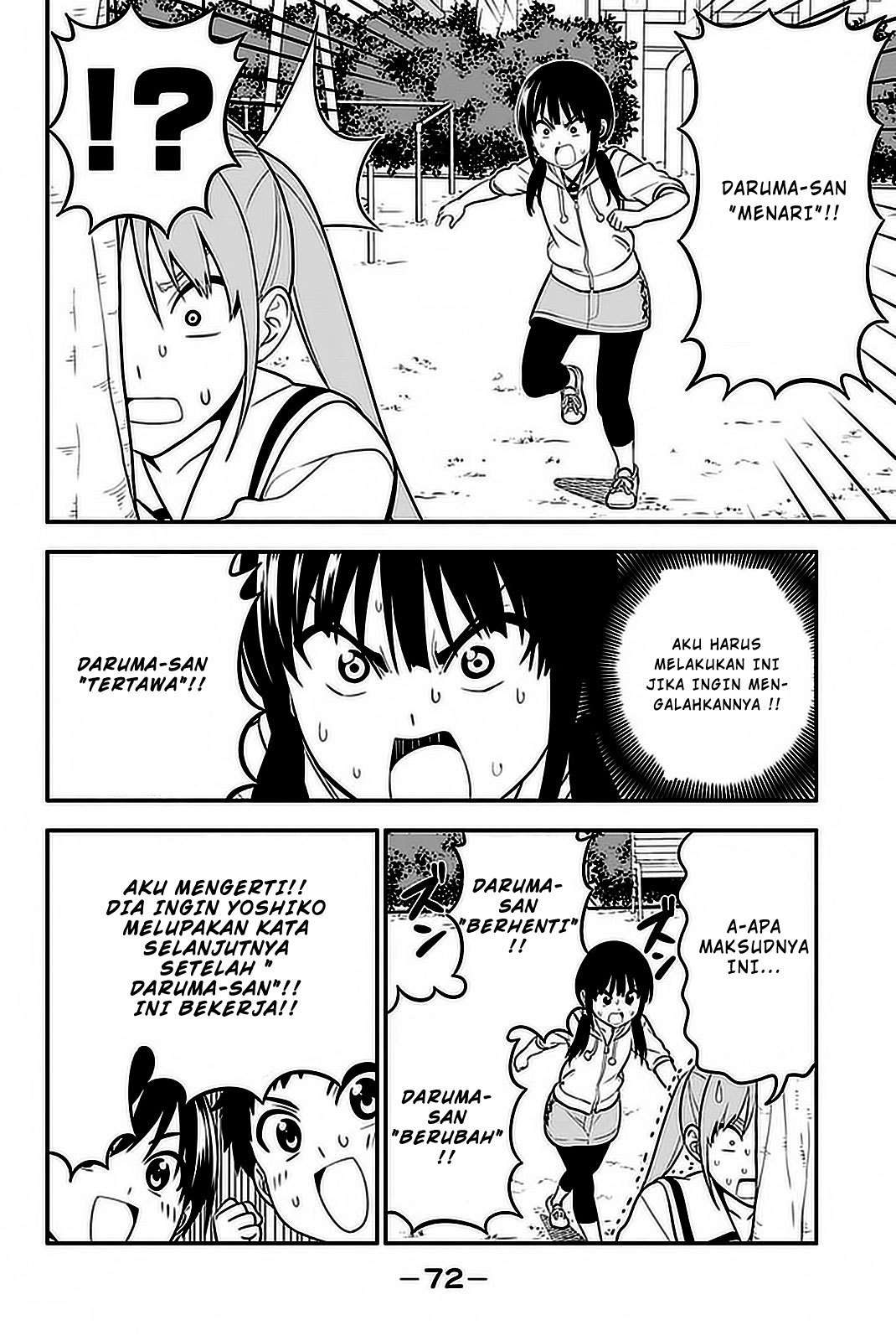 Aho Girl Chapter 101 Gambar 19