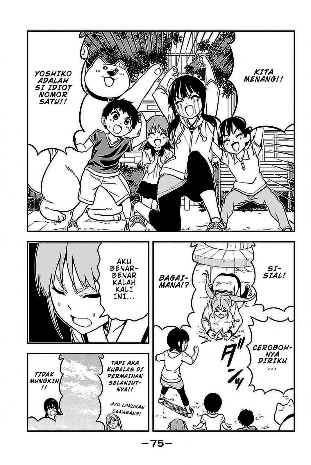 Aho Girl Chapter 101 Gambar 22