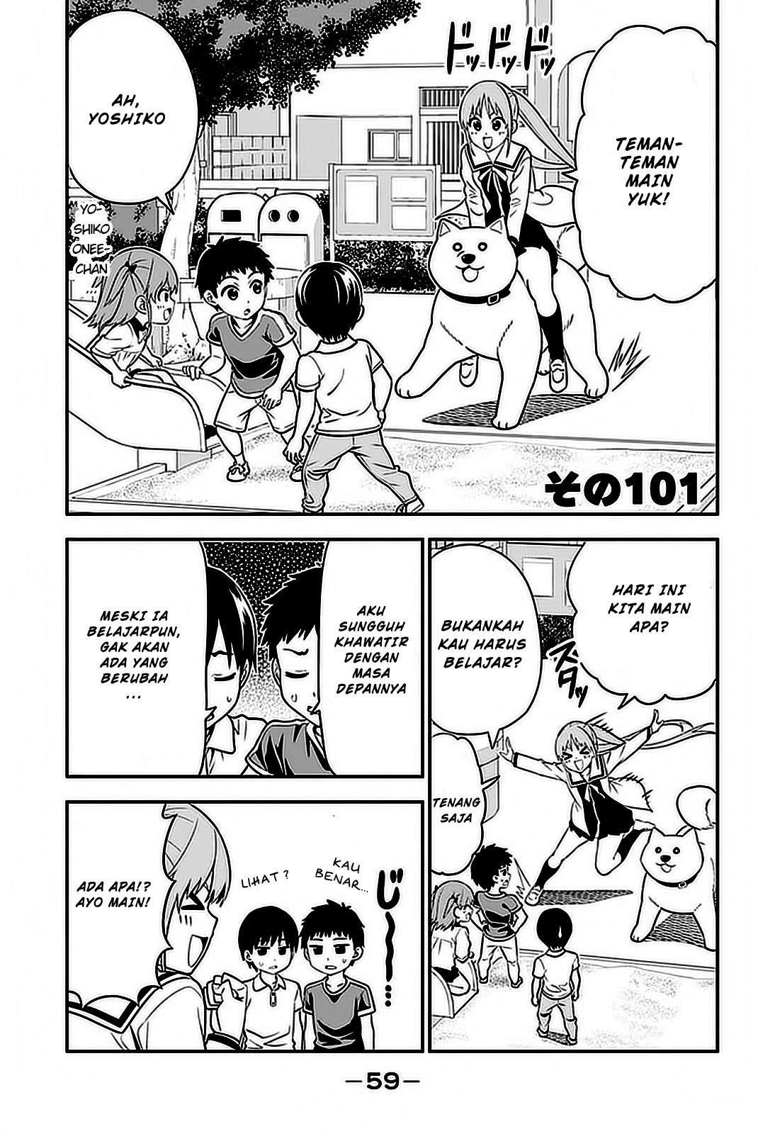 Aho Girl Chapter 101 Gambar 6