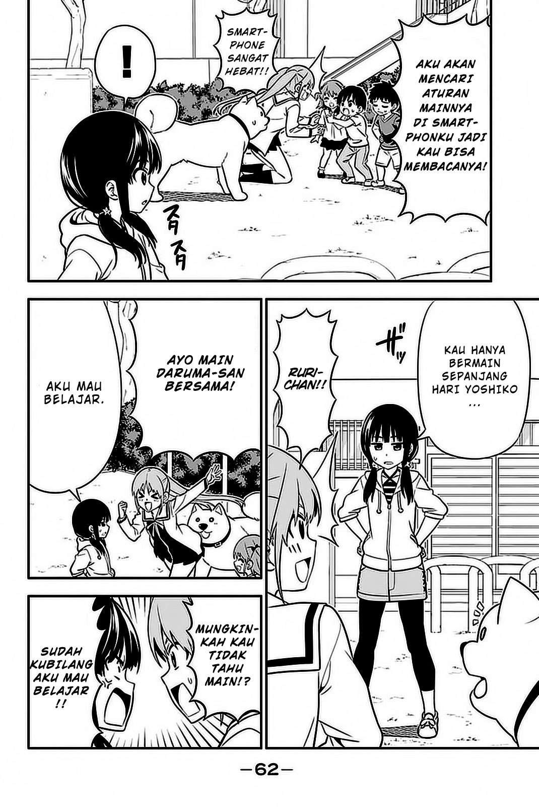 Aho Girl Chapter 101 Gambar 9