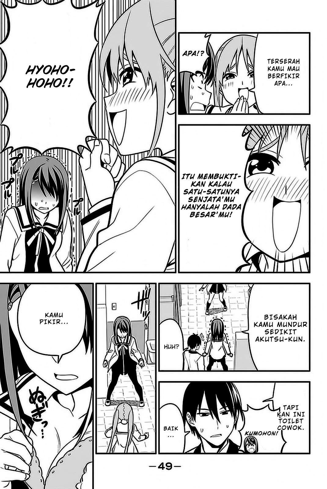 Aho Girl Chapter 100 Gambar 14