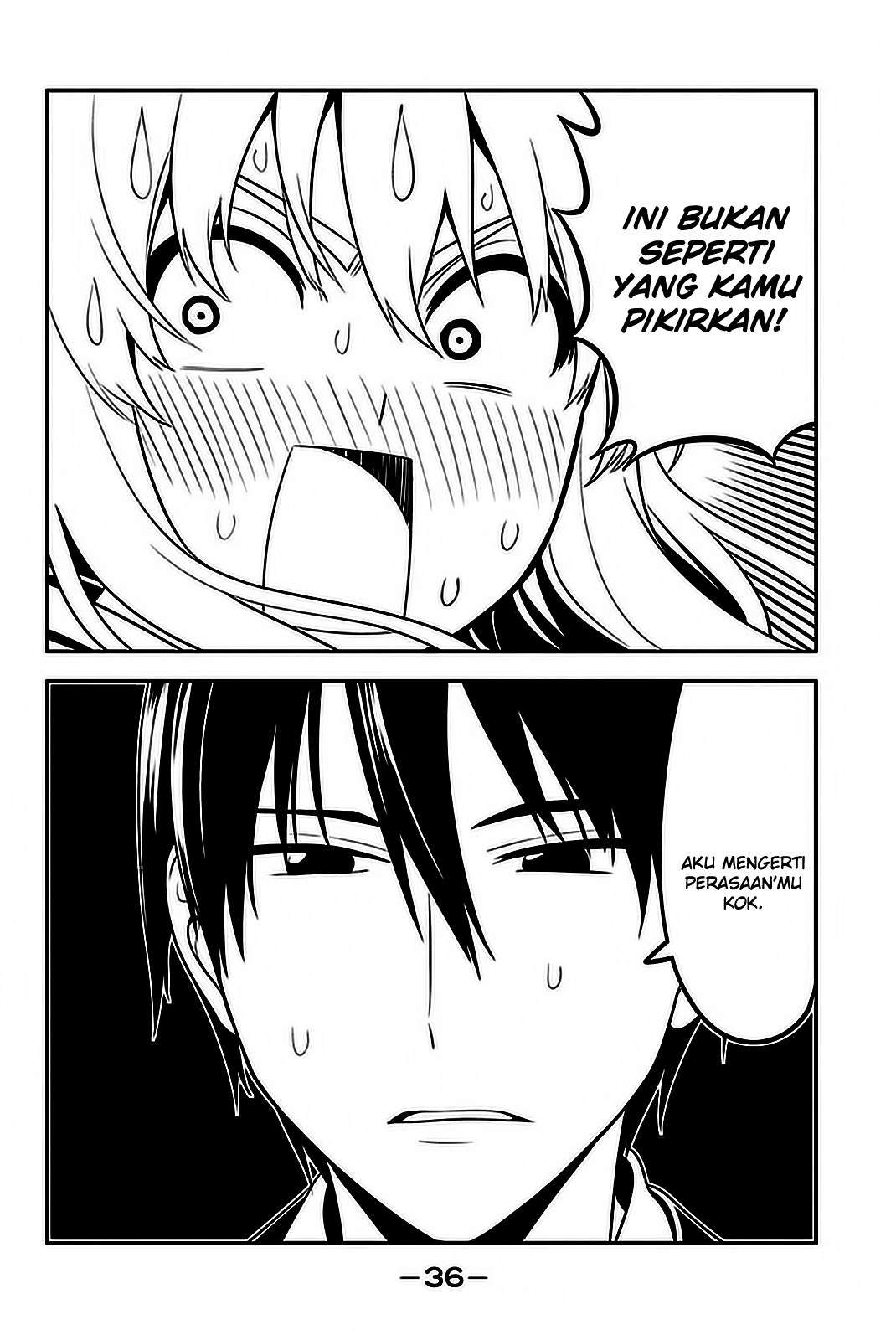 Aho Girl Chapter 99 Gambar 20