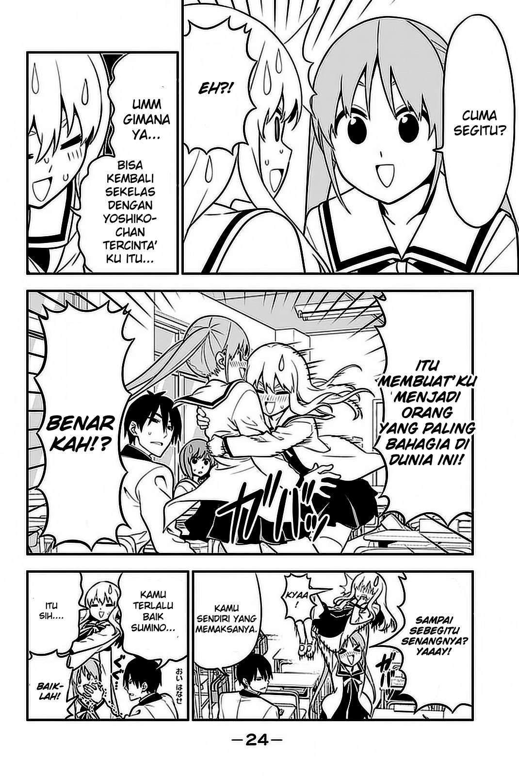 Aho Girl Chapter 99 Gambar 8