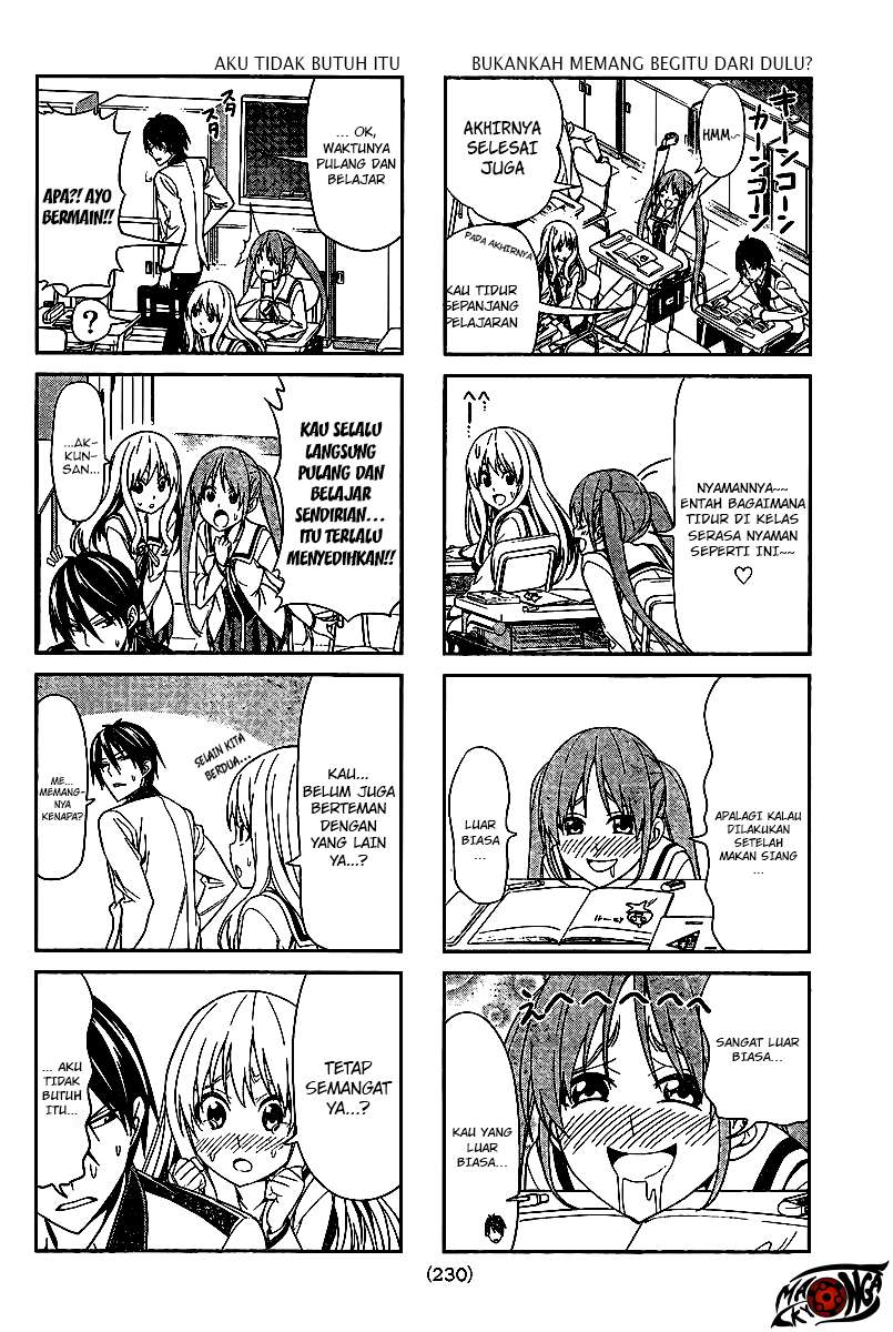 Aho Girl Chapter 4 Gambar 3