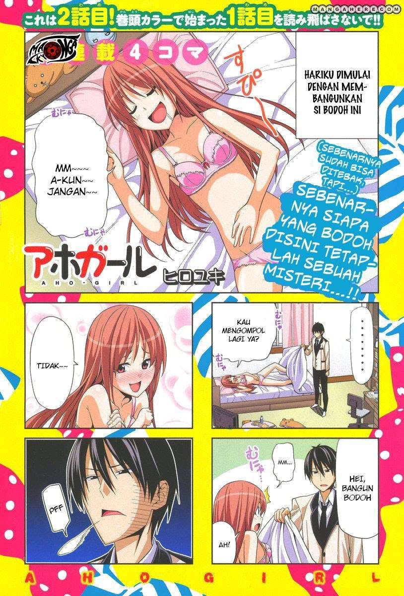 Baca Manga Aho Girl Chapter 2 Gambar 2