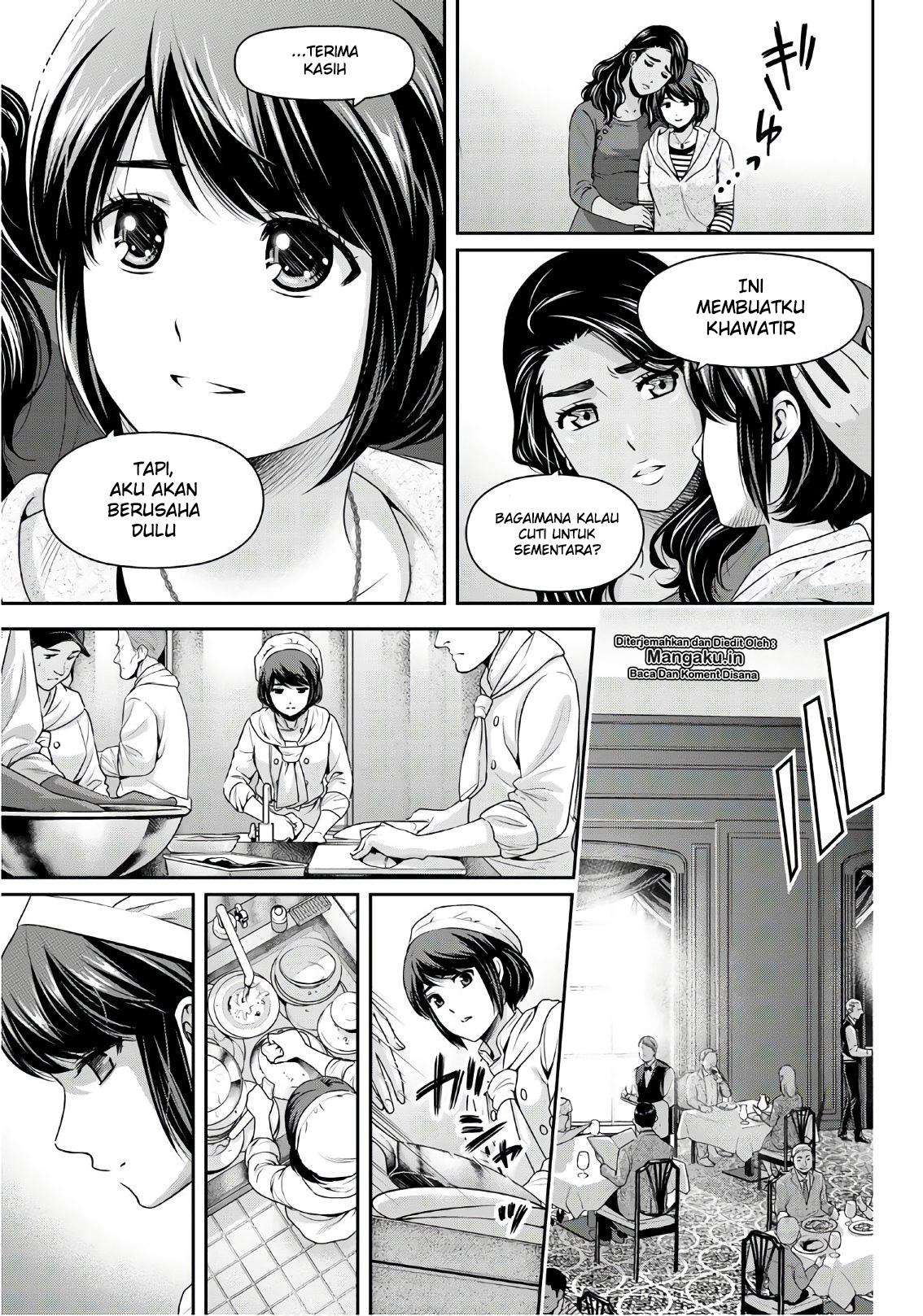 Domestic na Kanojo Chapter 248 Gambar 12