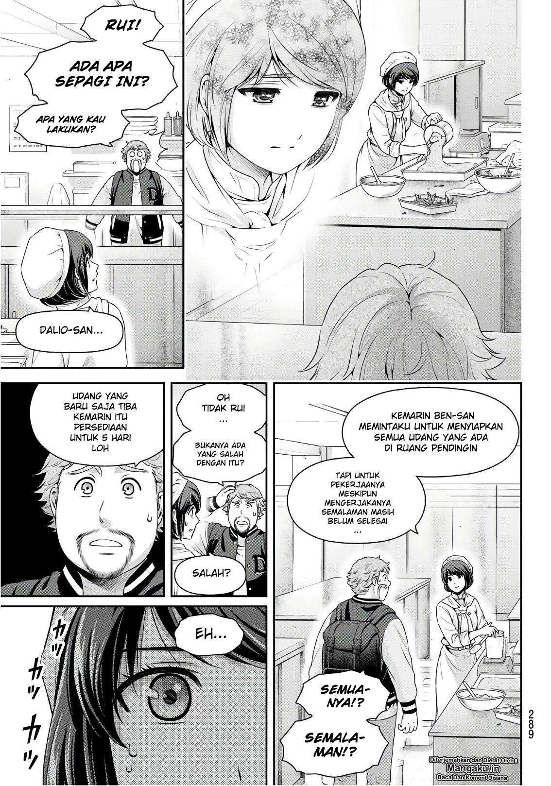 Domestic na Kanojo Chapter 248 Gambar 8