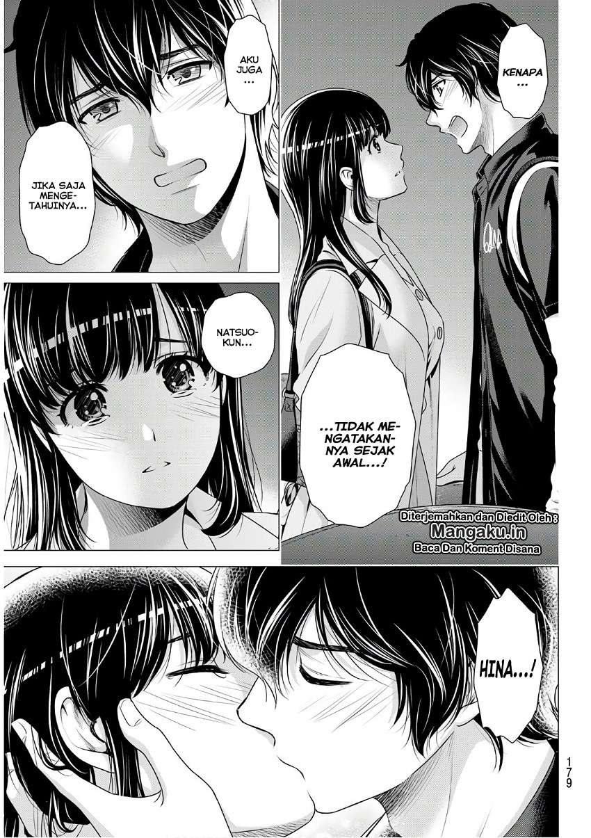 Domestic na Kanojo Chapter 247 Gambar 12