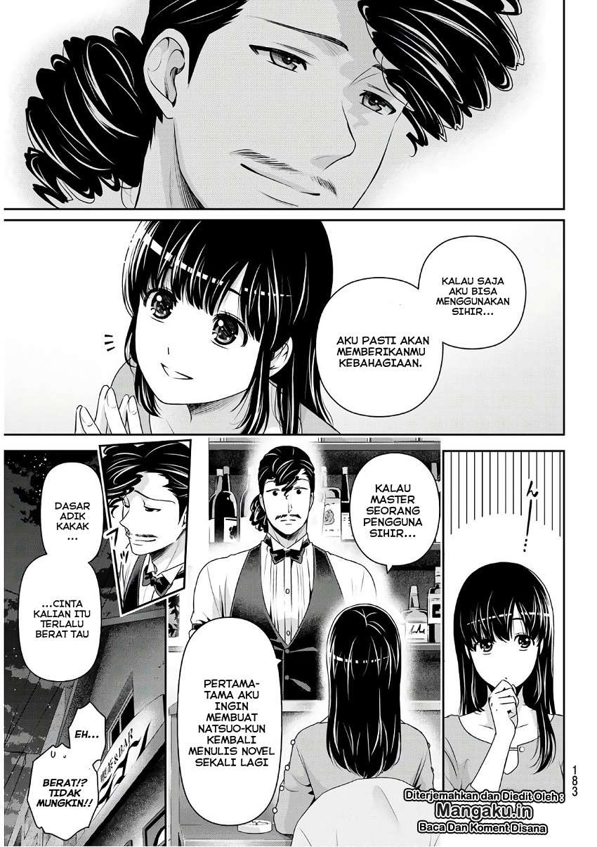 Domestic na Kanojo Chapter 247 Gambar 16