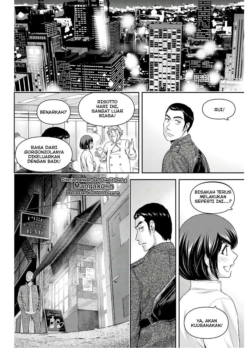 Domestic na Kanojo Chapter 247 Gambar 17