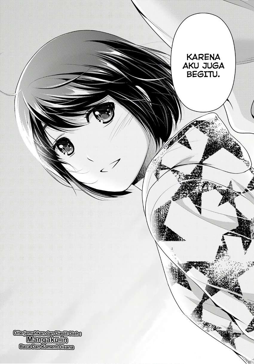 Domestic na Kanojo Chapter 245 Gambar 5