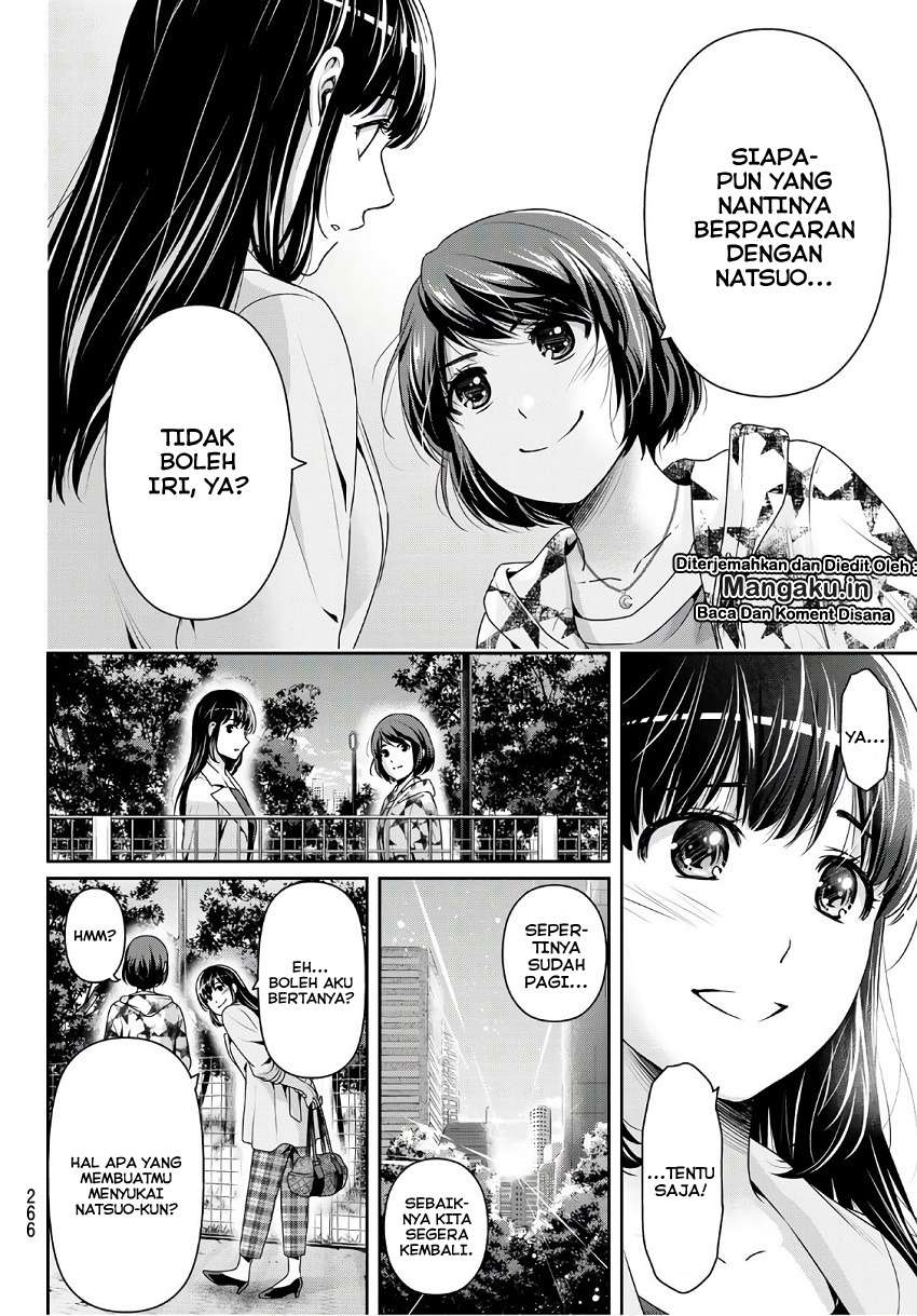 Domestic na Kanojo Chapter 245 Gambar 7