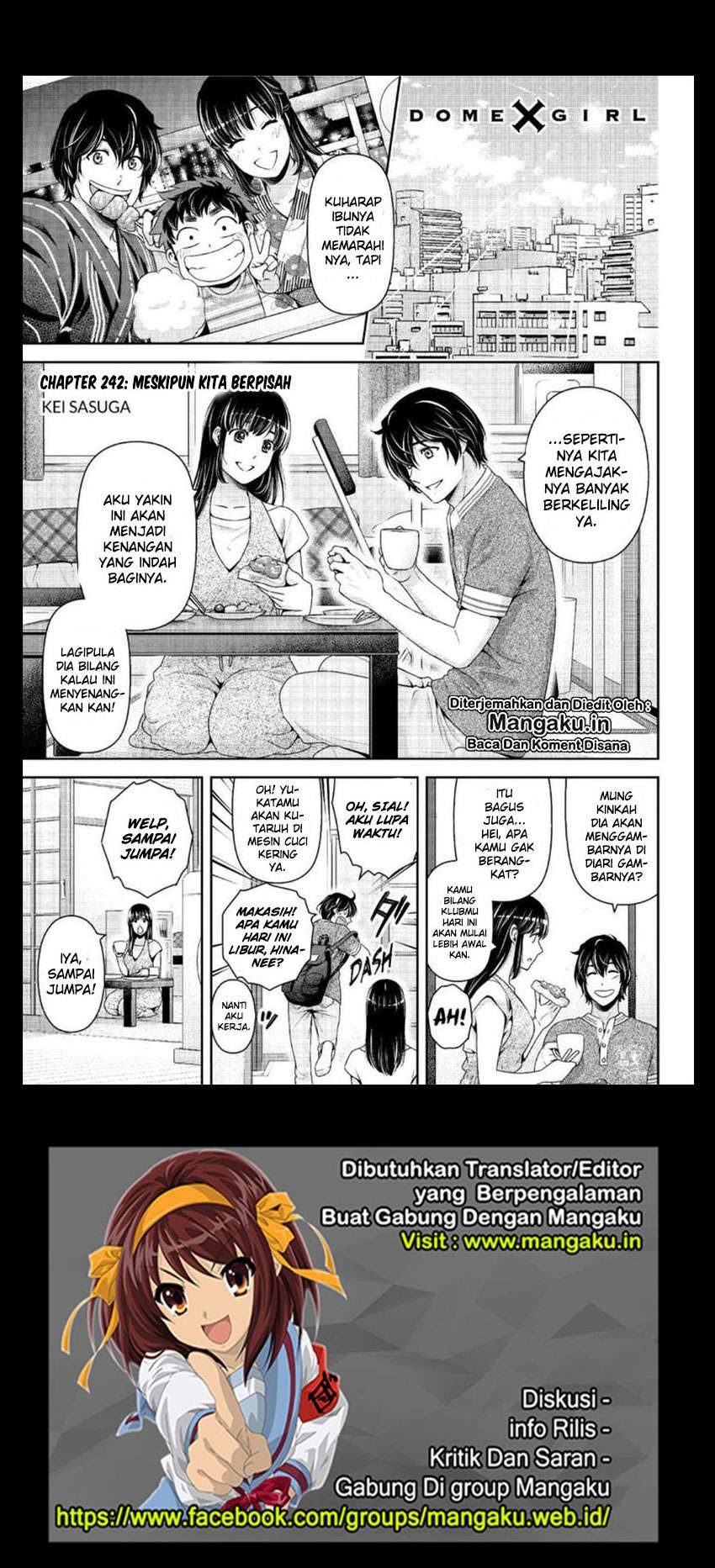 Baca Manga Domestic na Kanojo Chapter 242 Gambar 2
