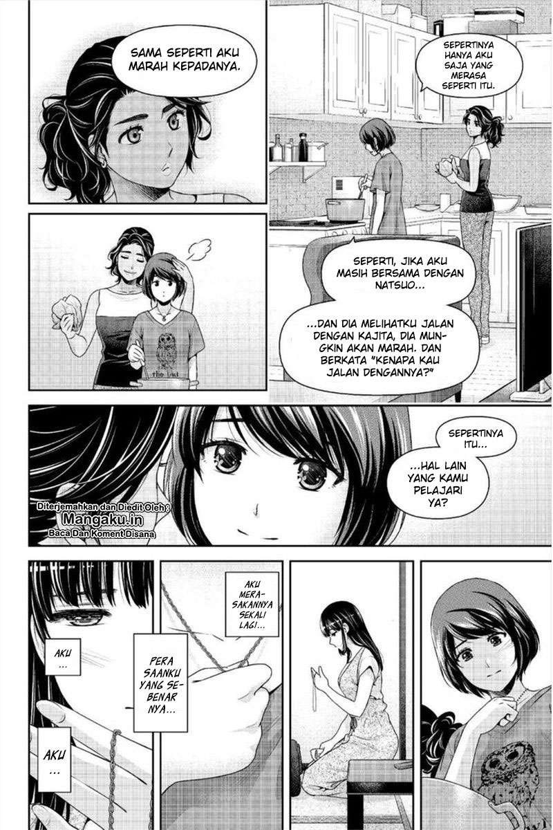 Domestic na Kanojo Chapter 242 Gambar 5