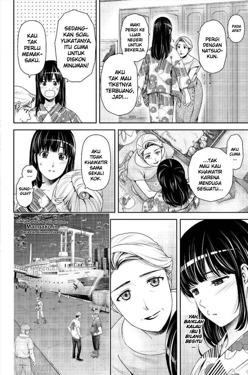 Domestic na Kanojo Chapter 241 Gambar 4