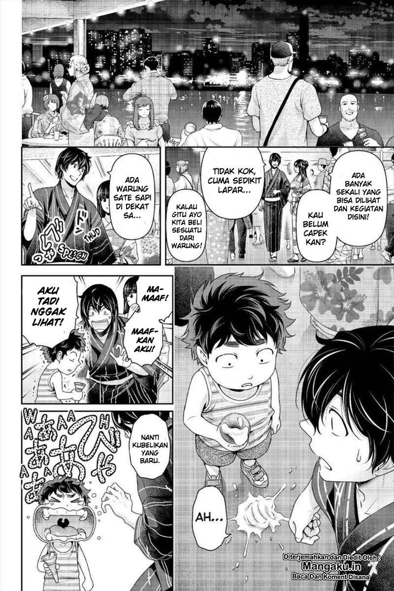 Domestic na Kanojo Chapter 241 Gambar 8