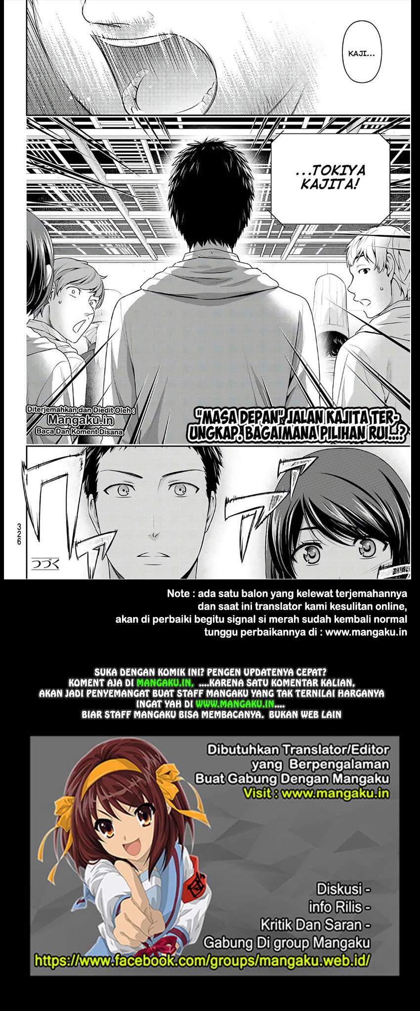 Domestic na Kanojo Chapter 239 Gambar 18