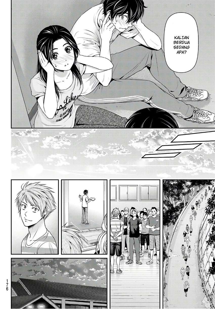 Domestic na Kanojo Chapter 234 Gambar 12