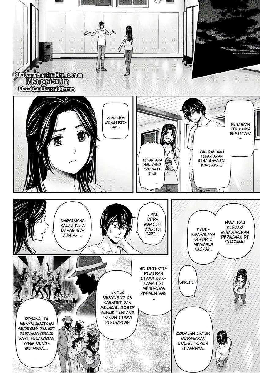 Domestic na Kanojo Chapter 234 Gambar 4